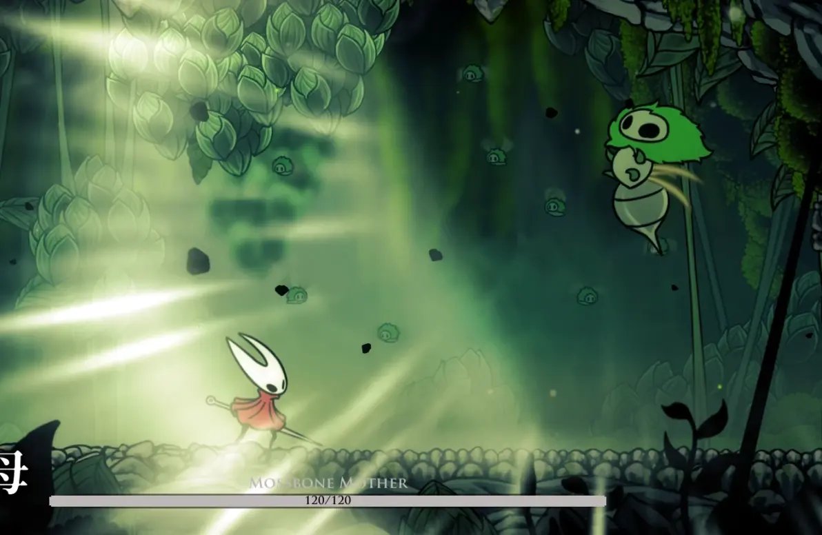 魔兽世界 终极版 截图7