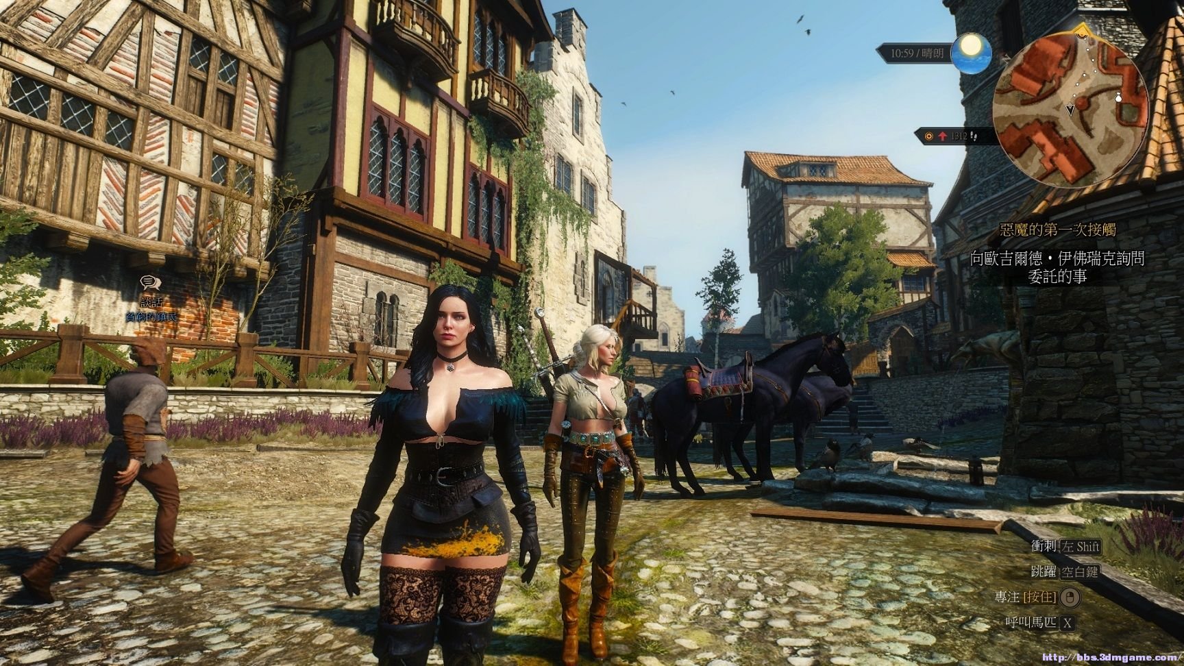 魔兽世界 终极版 截图18