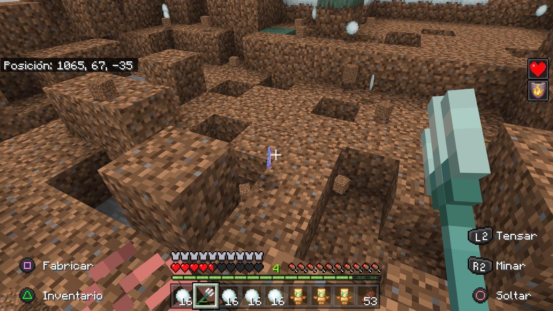 堡垒之夜 豪华版 截图19