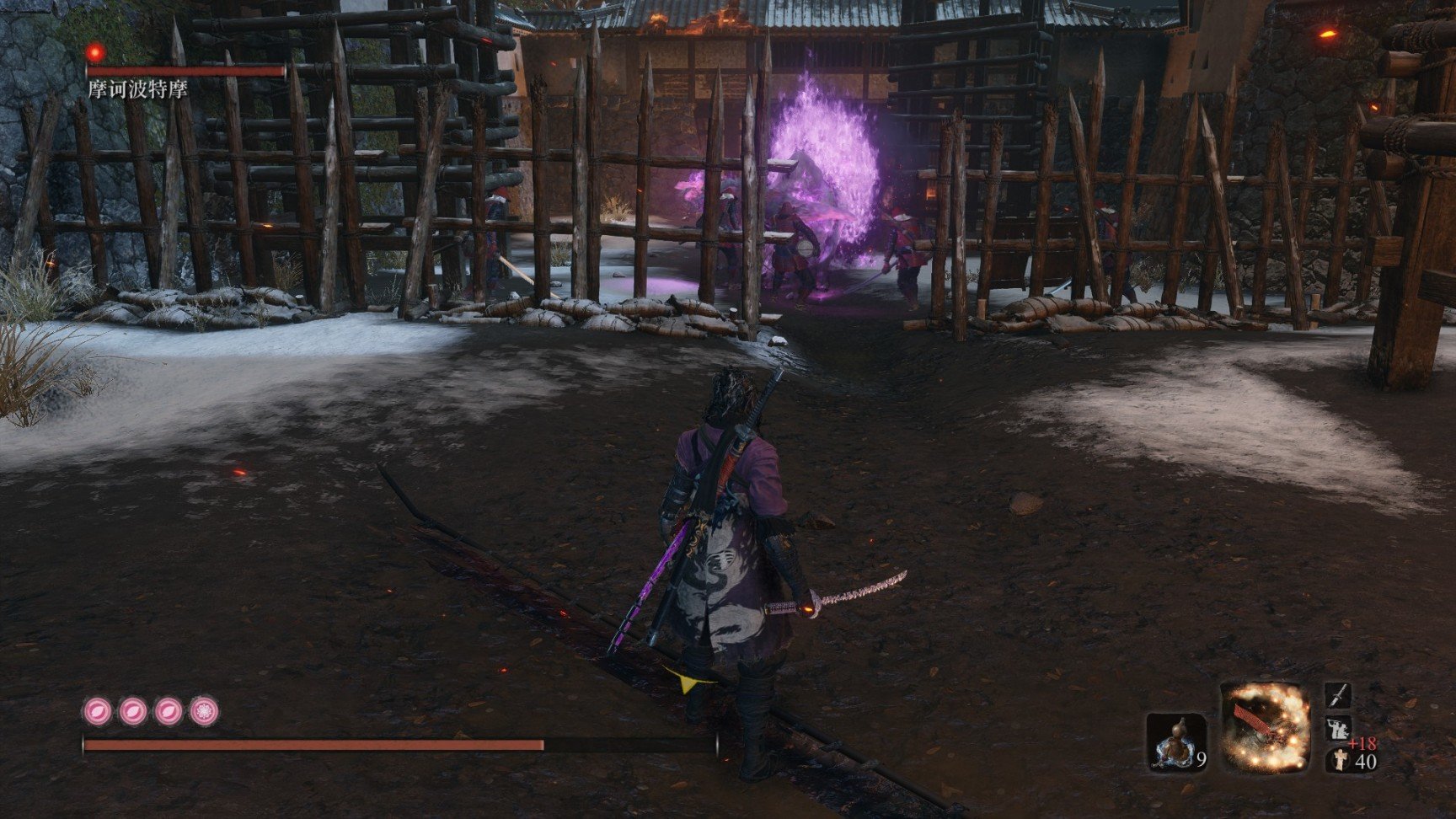 艾尔登法环 完整版 截图22