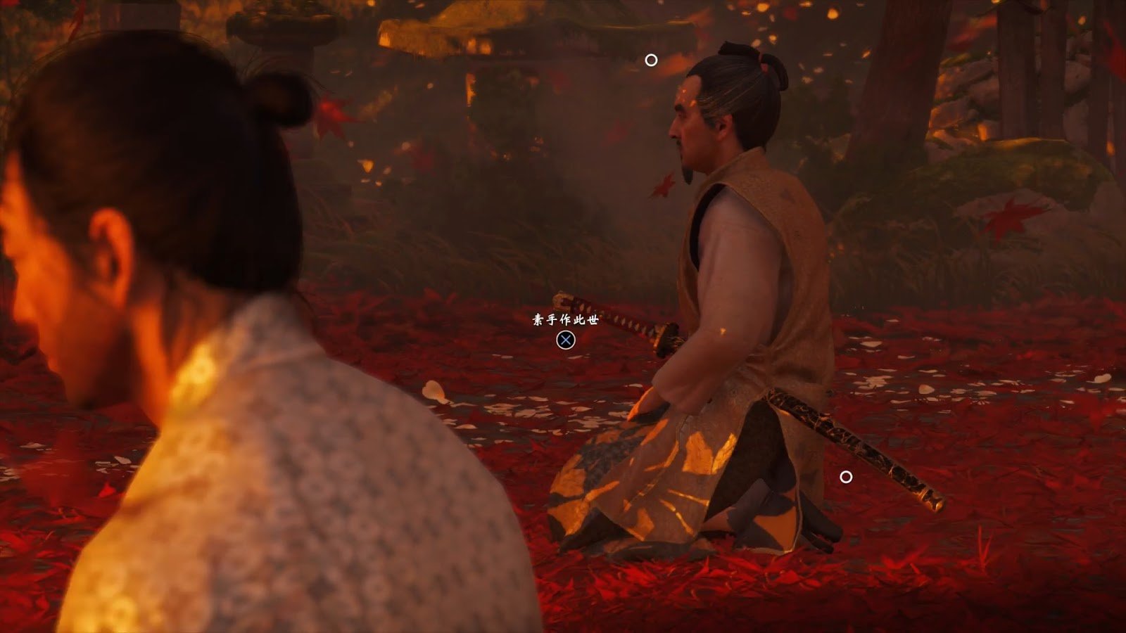 饥荒 终极版 截图10