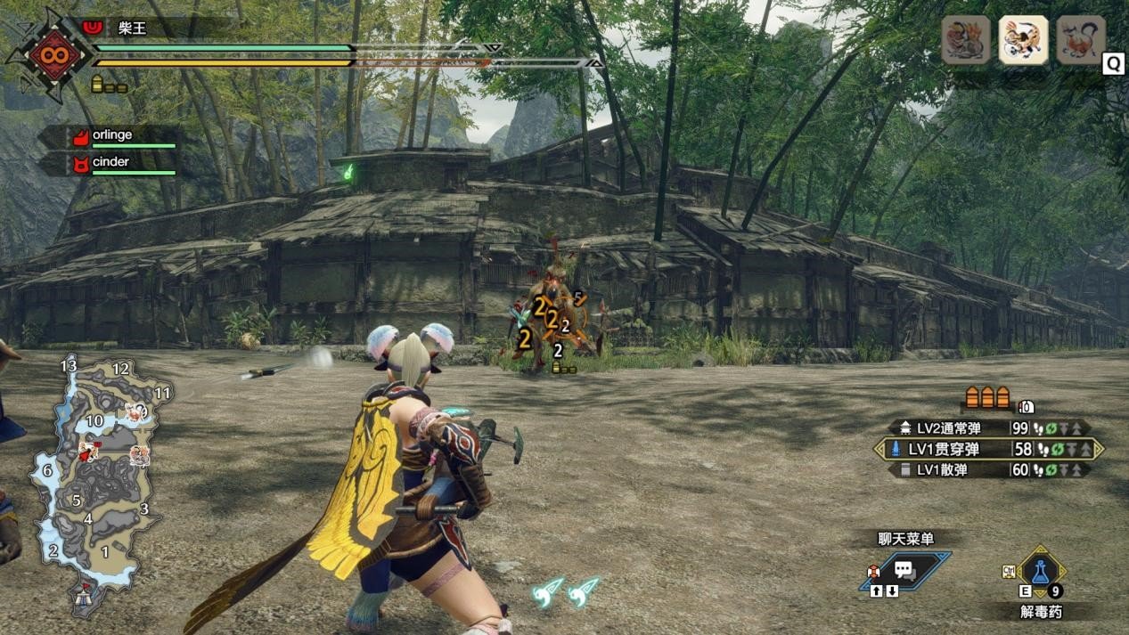 只狼：影逝二度 豪华版 截图2