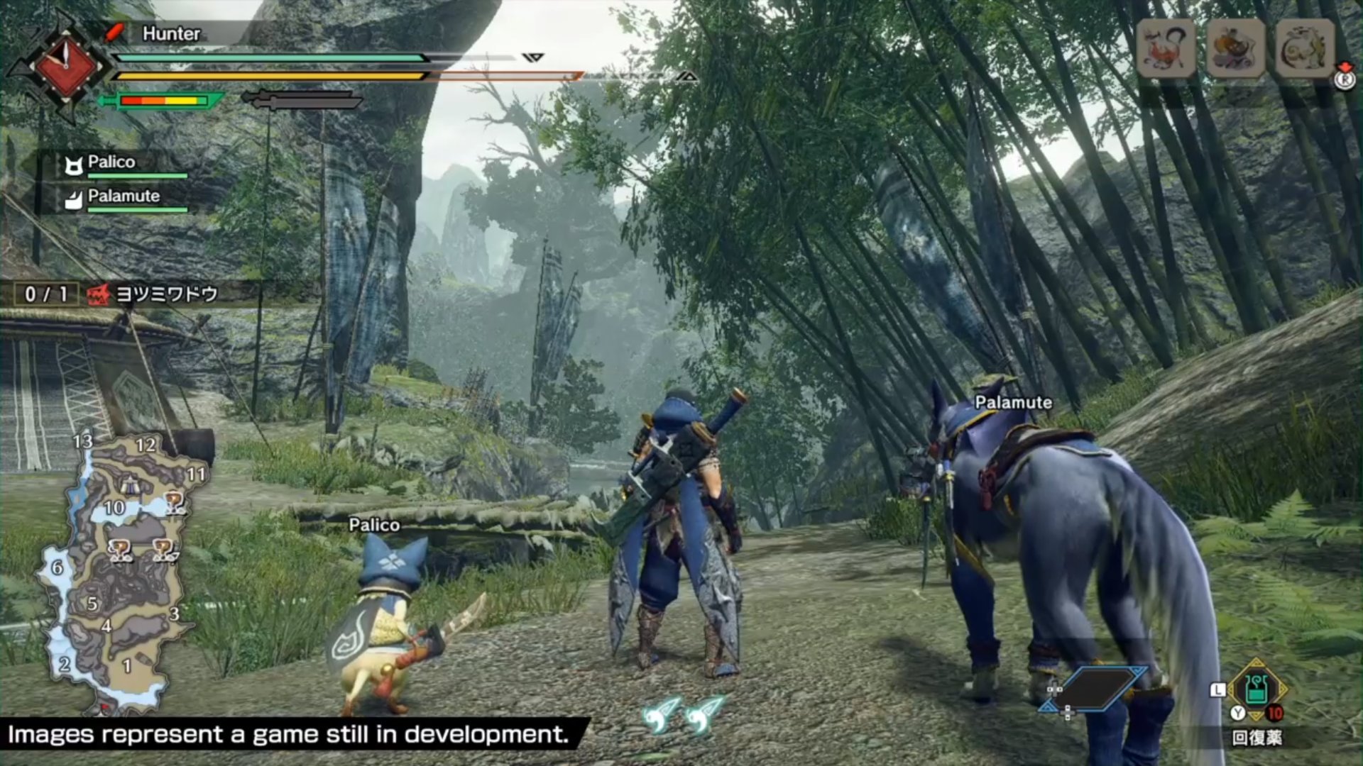 只狼：影逝二度 豪华版 截图5