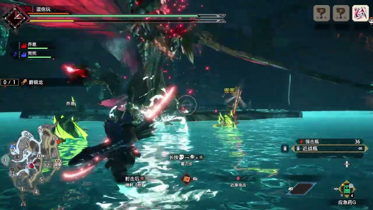 只狼：影逝二度 豪华版 截图7