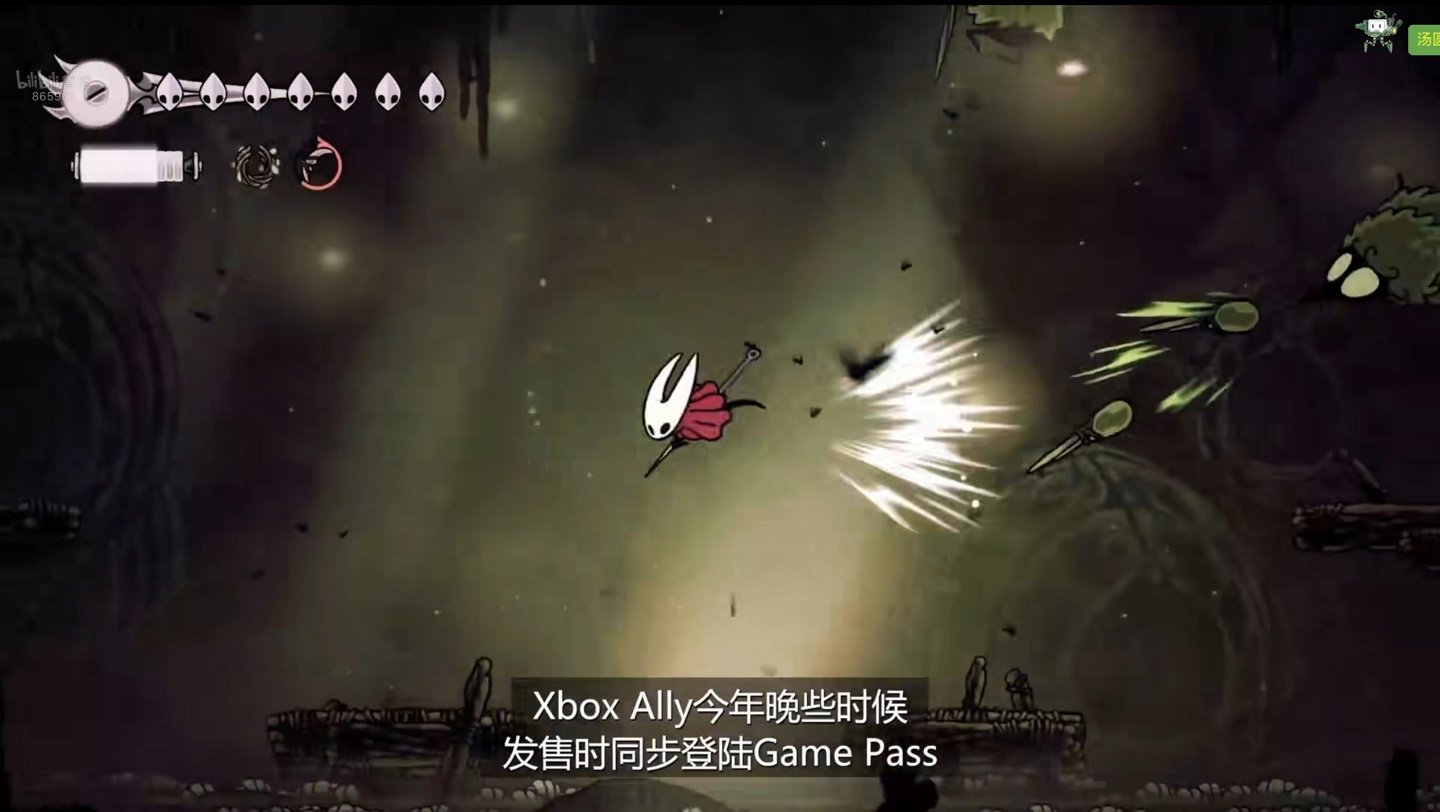 森林 年度版 截图9