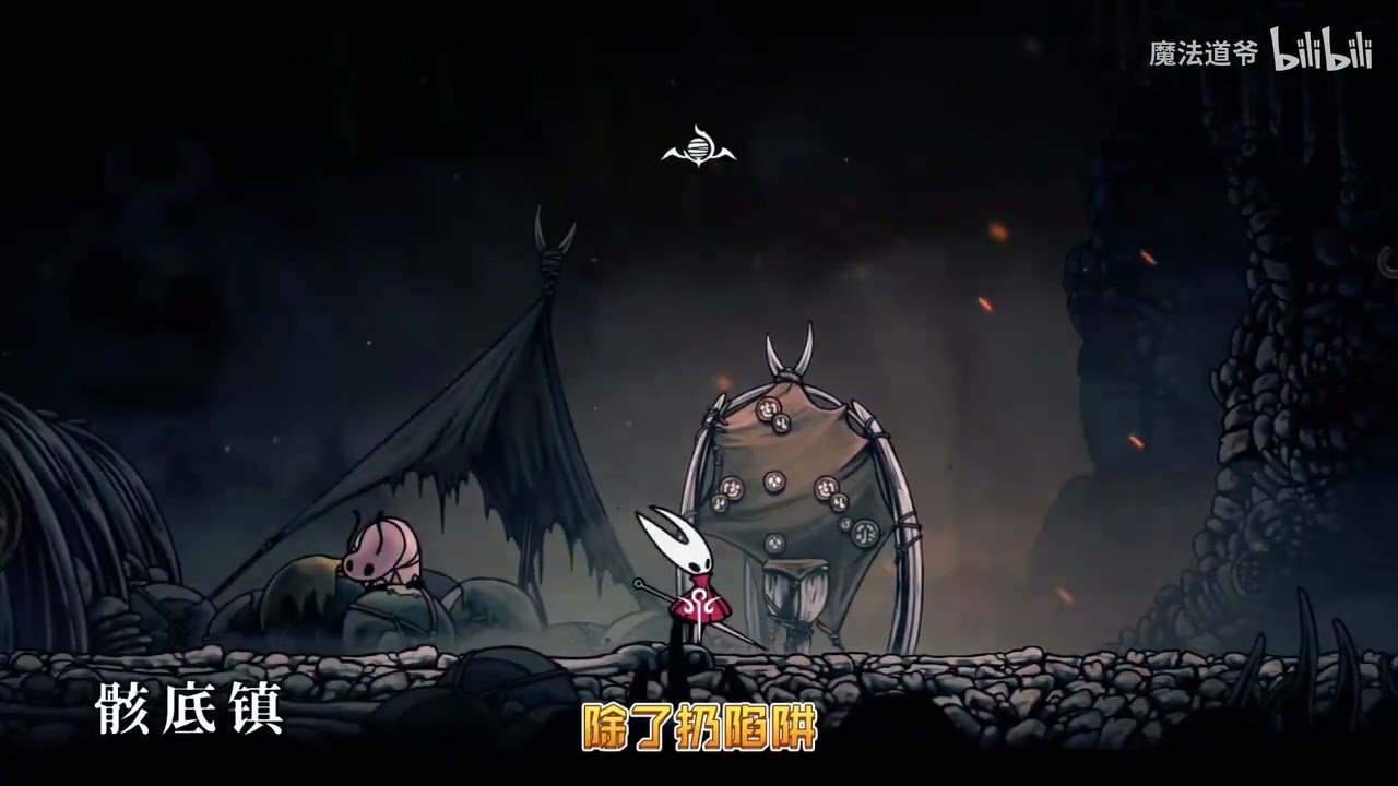 森林 年度版 截图16