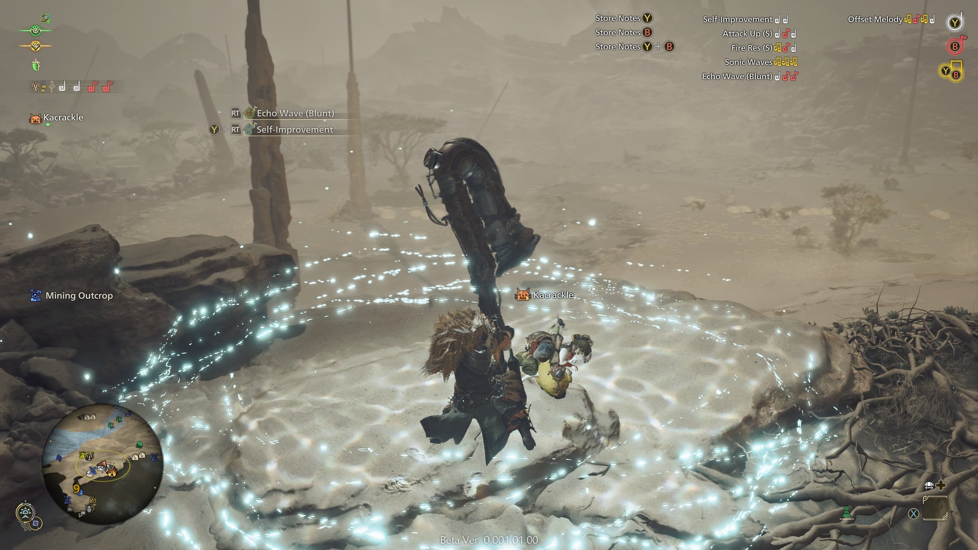 只狼：影逝二度 豪华版 截图9