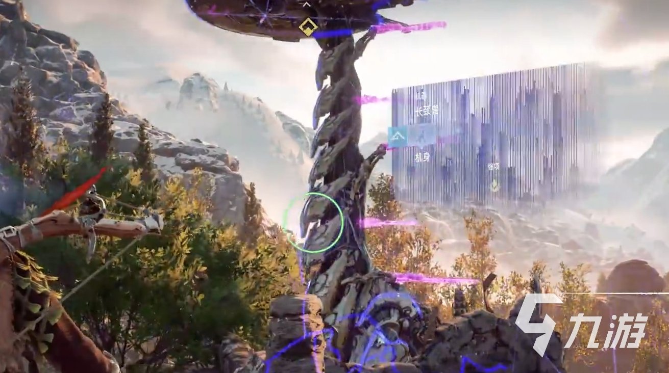 魔兽世界 终极版 截图11