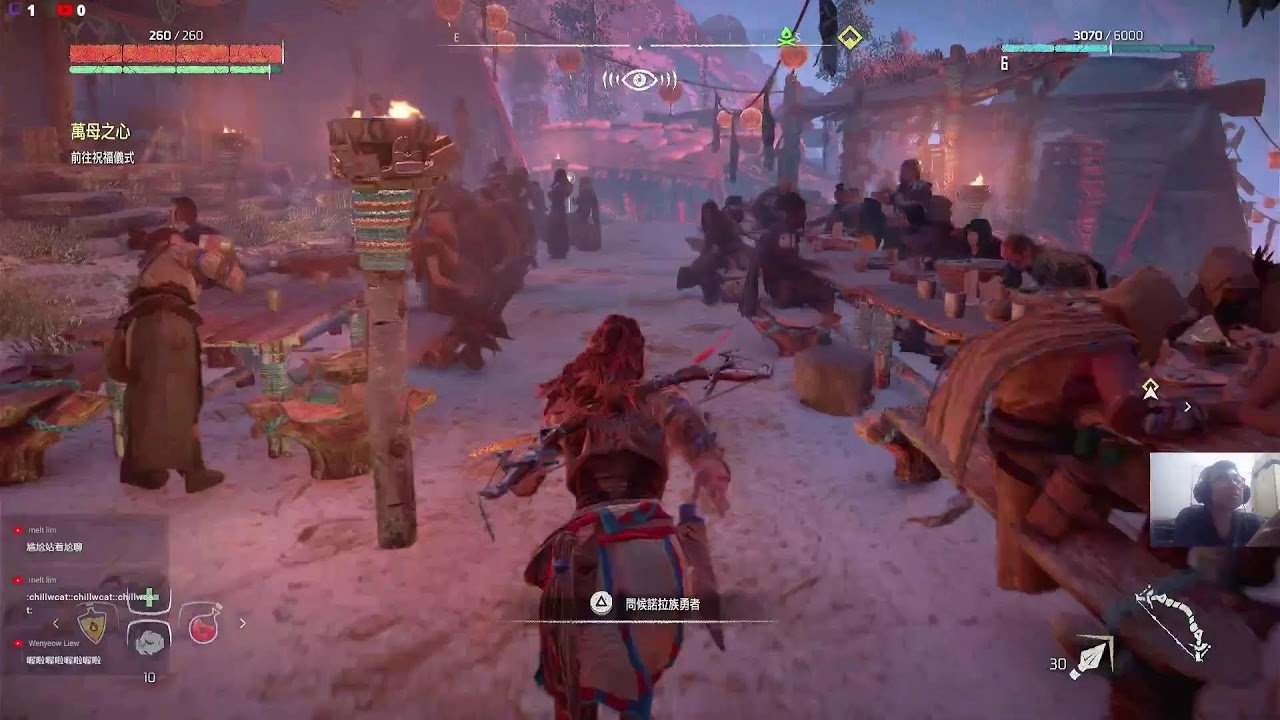 魔兽世界 终极版 截图14