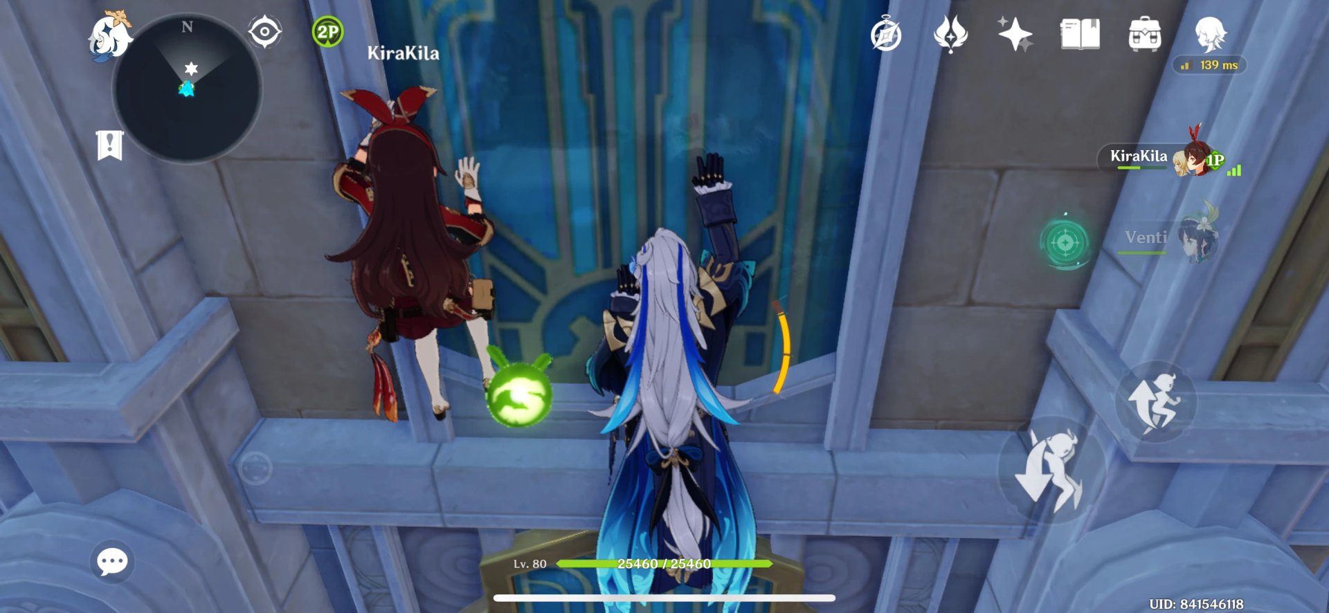 原神 豪华版 截图9