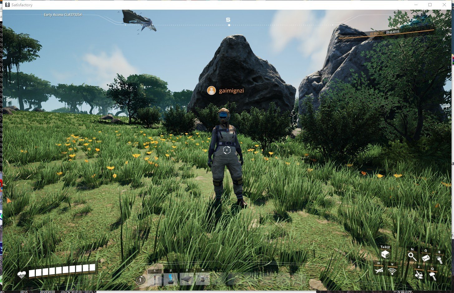 艾尔登法环 完整版 截图7