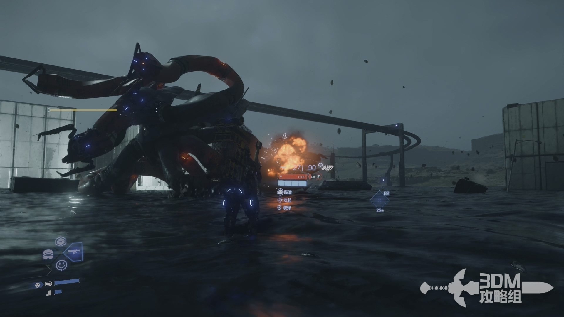 荒野大镖客2 完整版 截图9