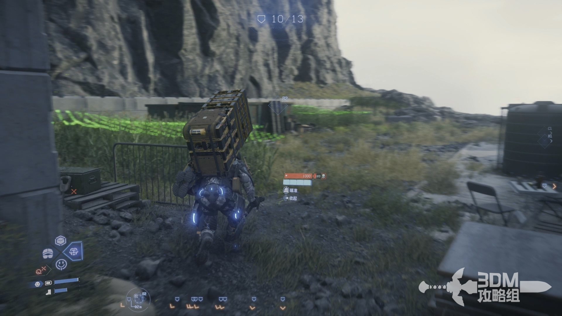 荒野大镖客2 完整版 截图15