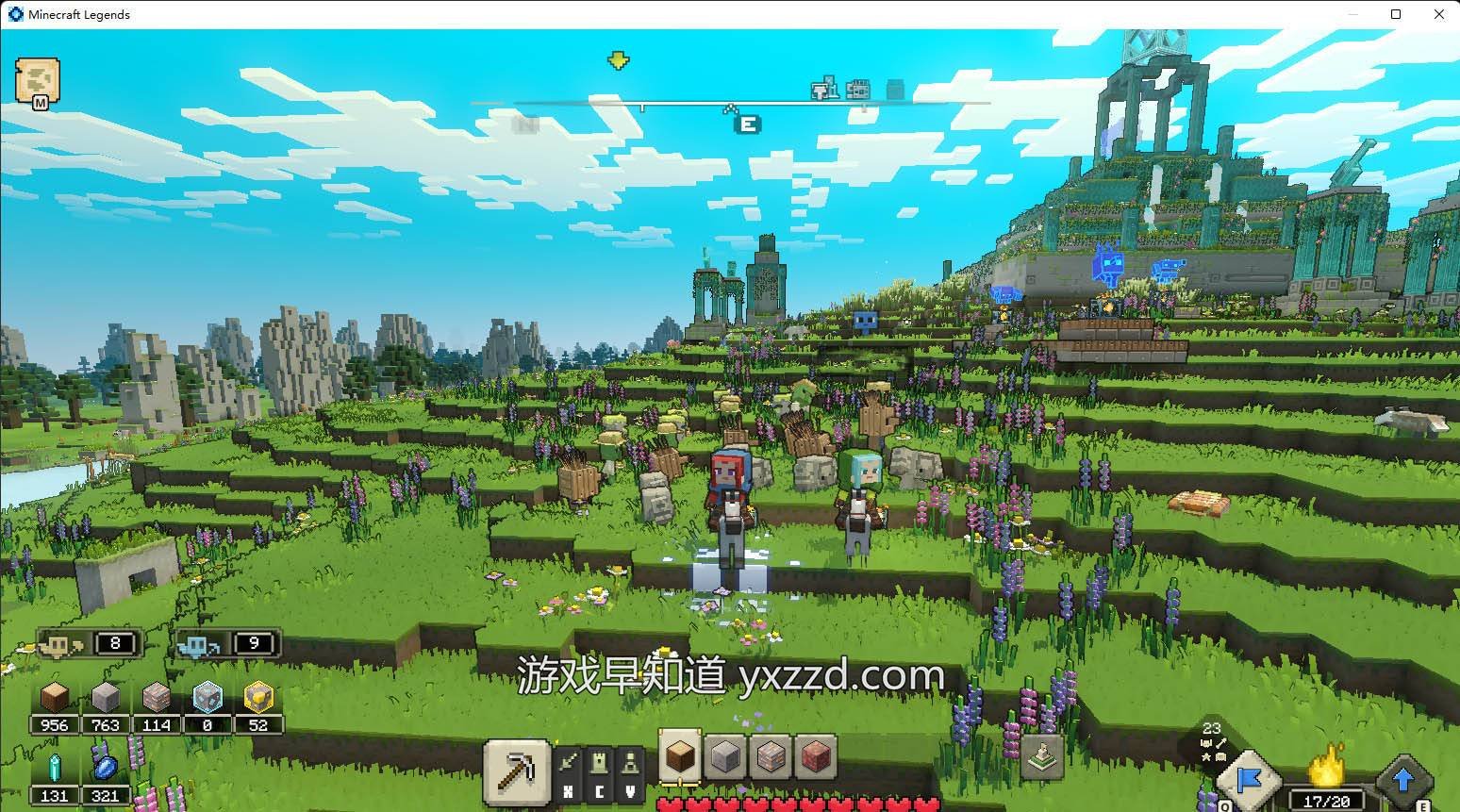 森林 年度版 截图4