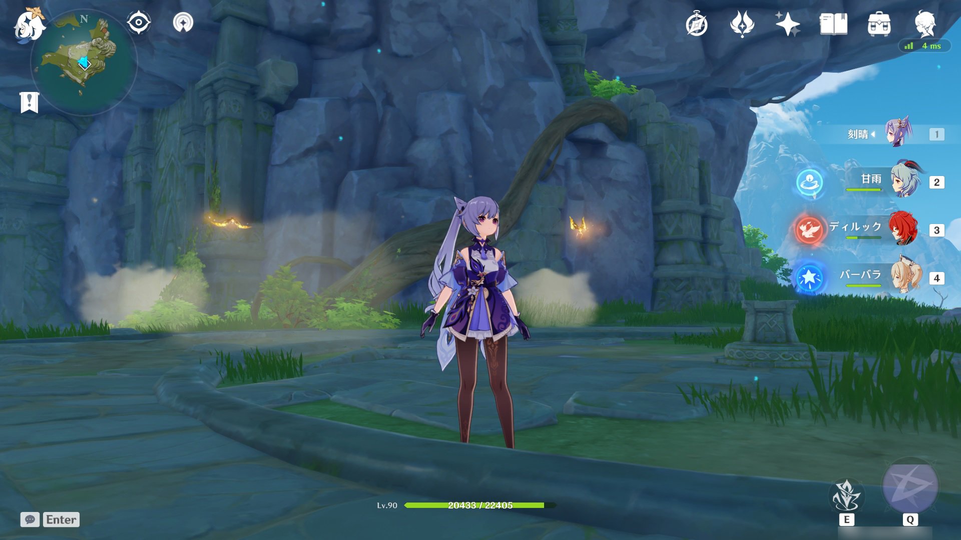 仁王2 豪华版 截图7