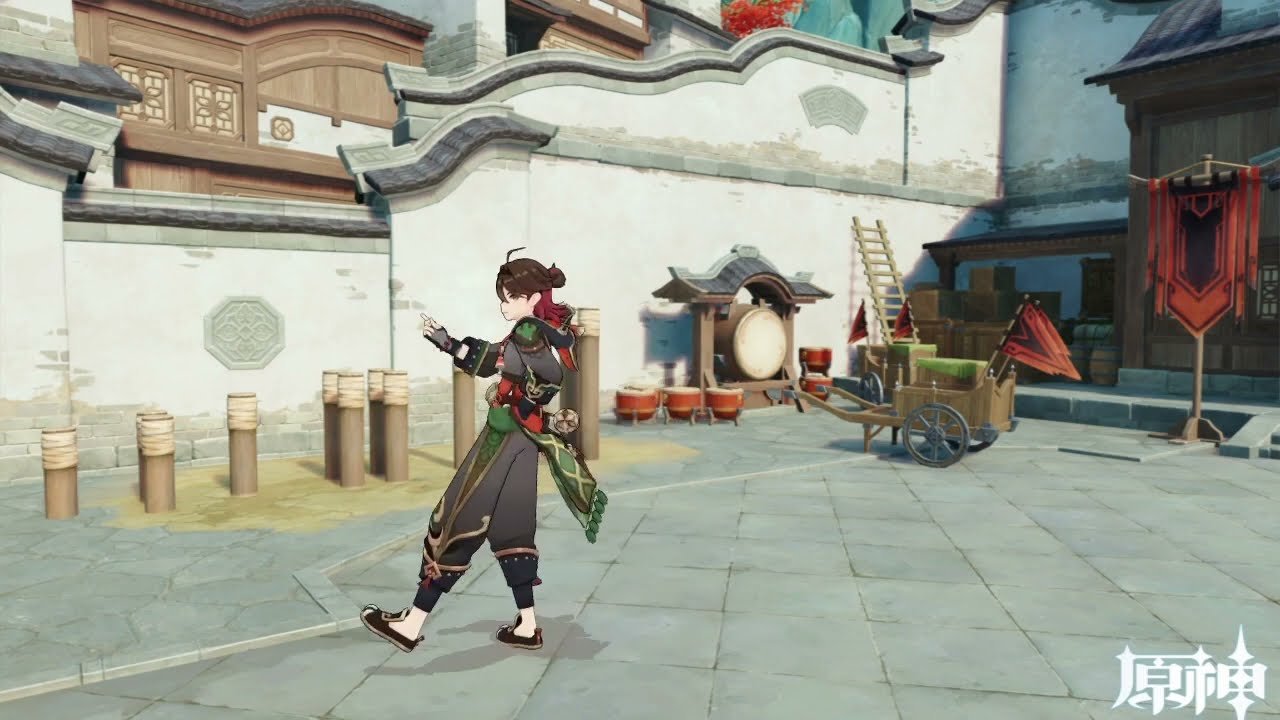 仁王2 豪华版 截图16