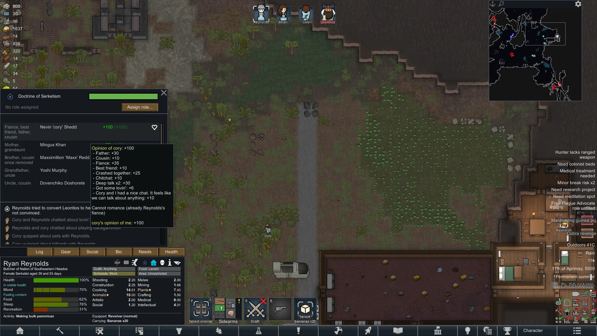 双人成行 年度版 截图8