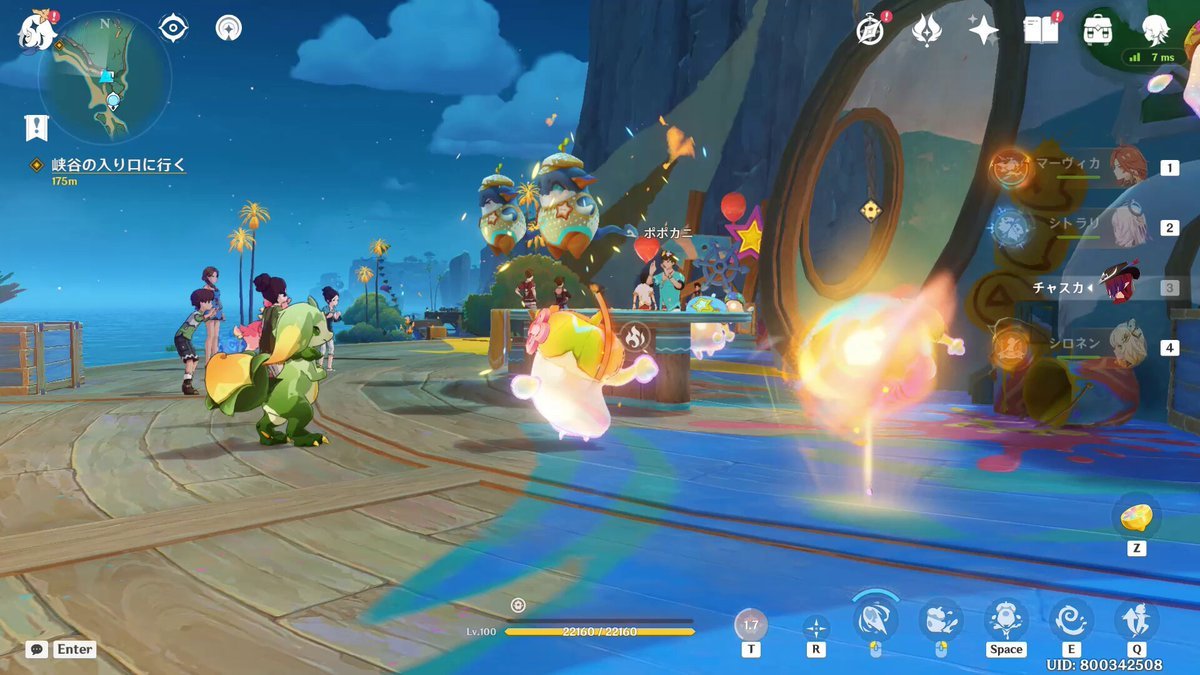 荒野大镖客2 完整版 截图5