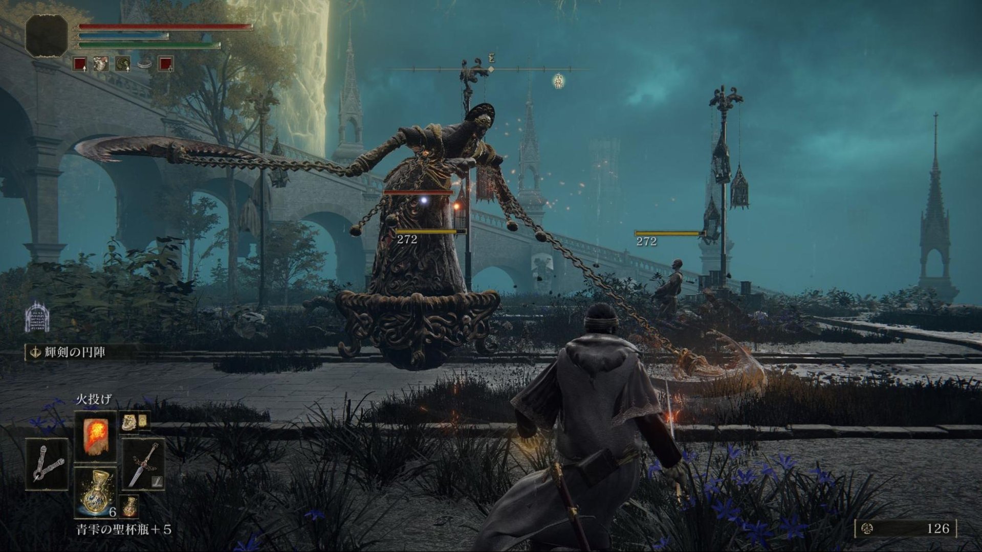 荒野大镖客2 完整版 截图5