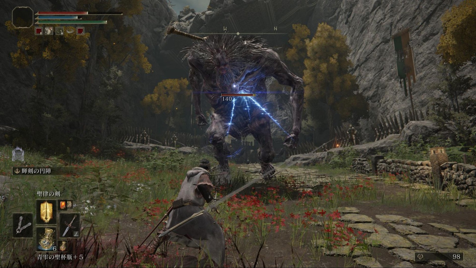 荒野大镖客2 完整版 截图9