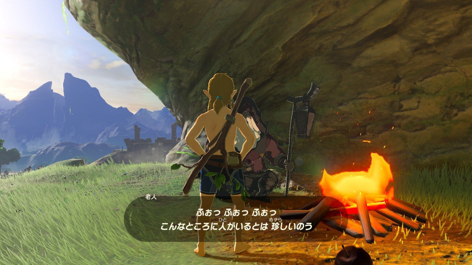 荒野大镖客2 完整版 截图12