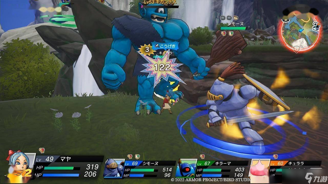 饥荒 终极版 截图13