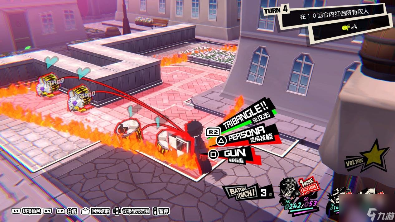 艾尔登法环 完整版 截图15