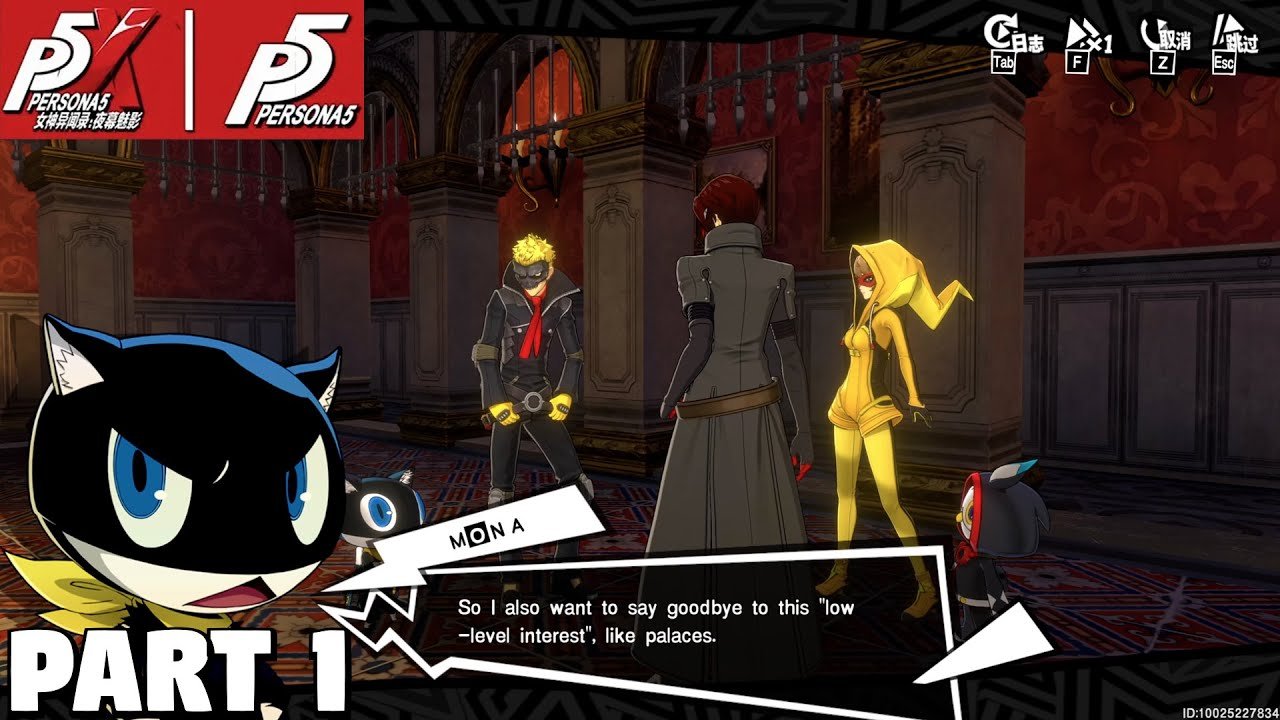 艾尔登法环 完整版 截图16